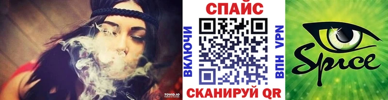 Купить закладки  Аксай  БУТИРАТ жидкий экстази 