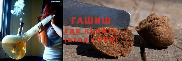 метадон Балабаново