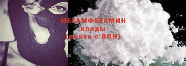 марки lsd Карпинск