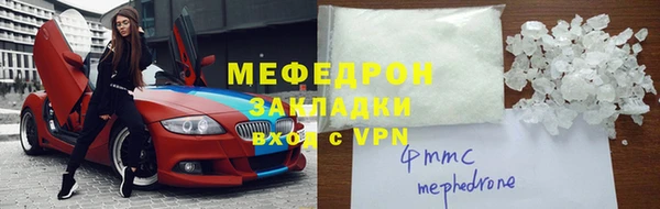 дистиллят марихуана Карталы