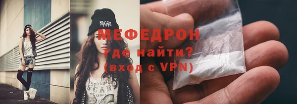 метадон Балабаново