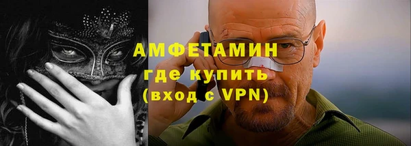 дистиллят марихуана Карталы