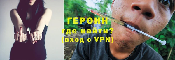 тгк Баксан