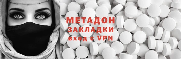 дживик Касимов