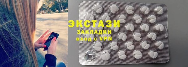 метадон Балабаново