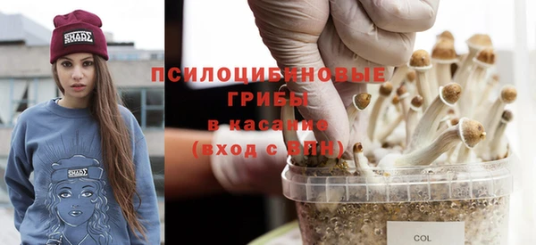 мефедрон Балахна