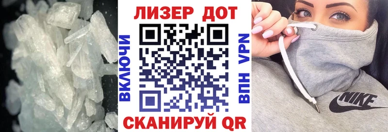 Купить закладки  Аксай  LSD-25 экстази кислота 