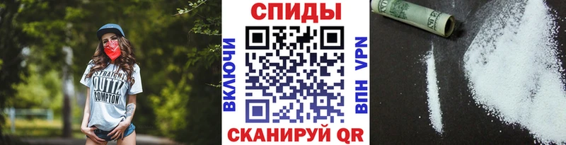 Купить закладки  Аксай  Первитин винт 