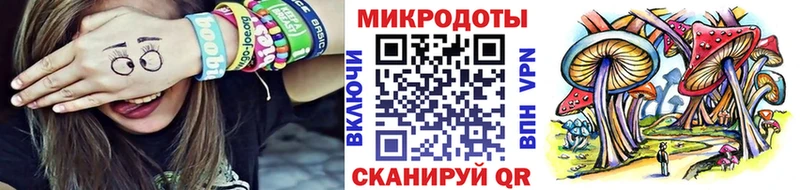 Галлюциногенные грибы GOLDEN TEACHER Купить где Аксай