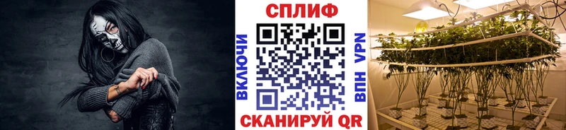 МАРИХУАНА тримм  Купить  Аксай 